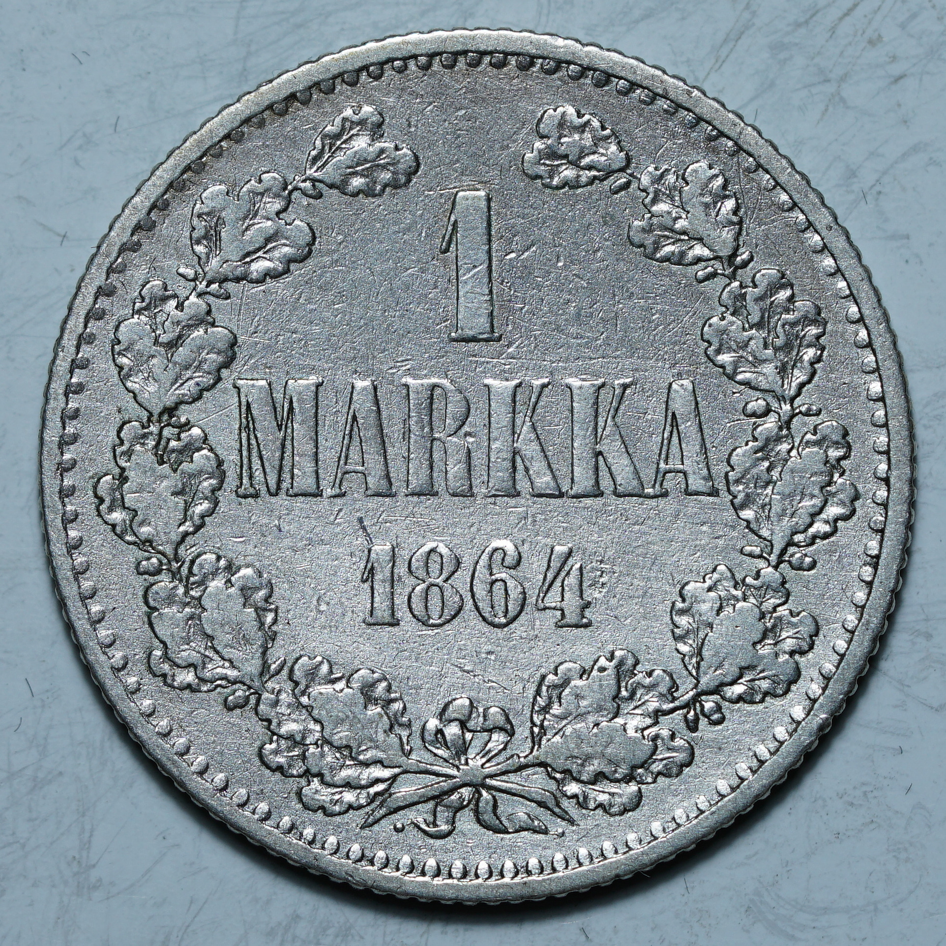 1 марка 1864 S