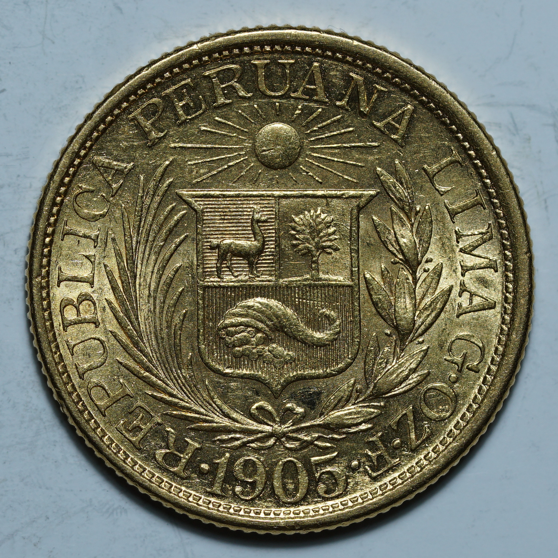 1 либра 1905