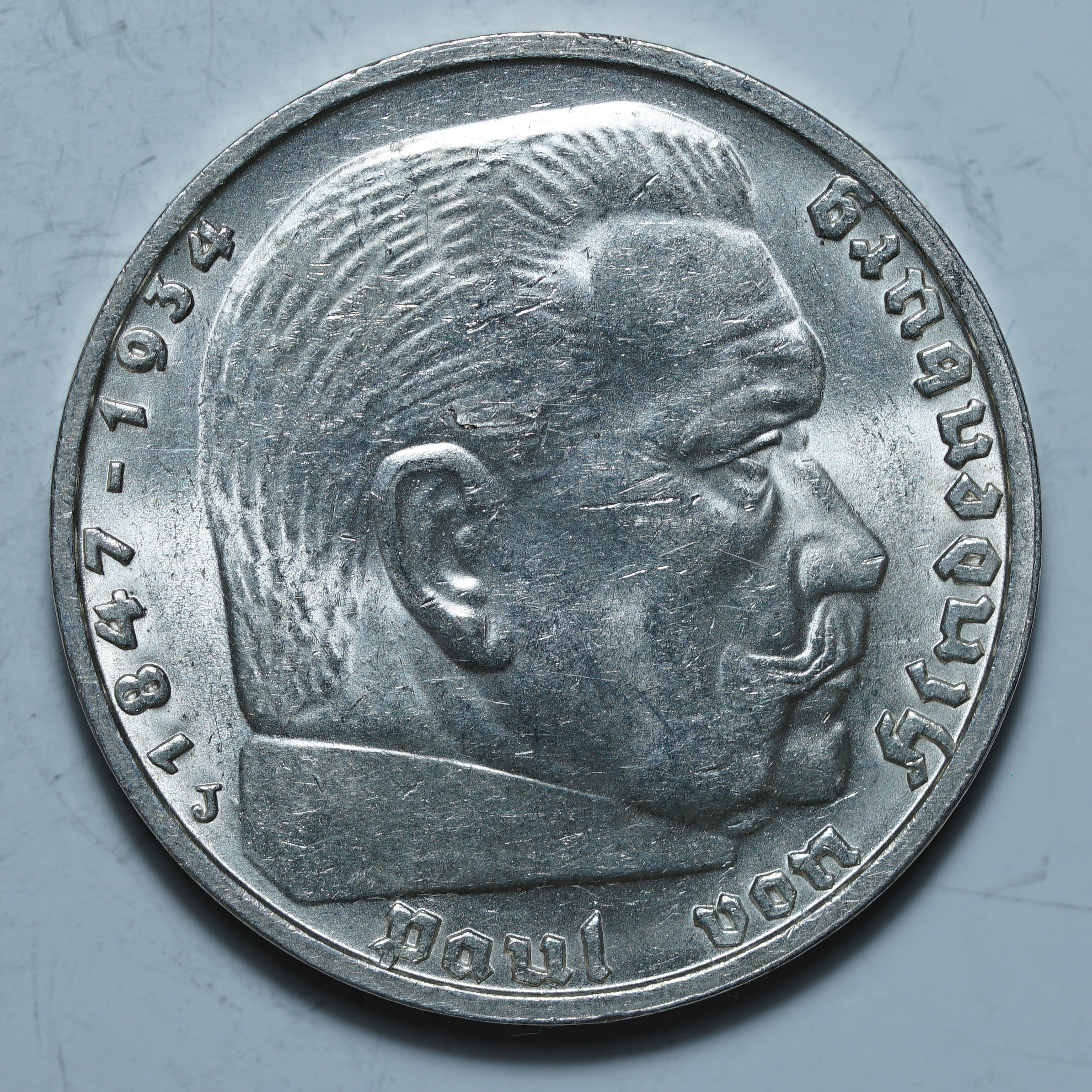 5 рейхсмарок 1937 J