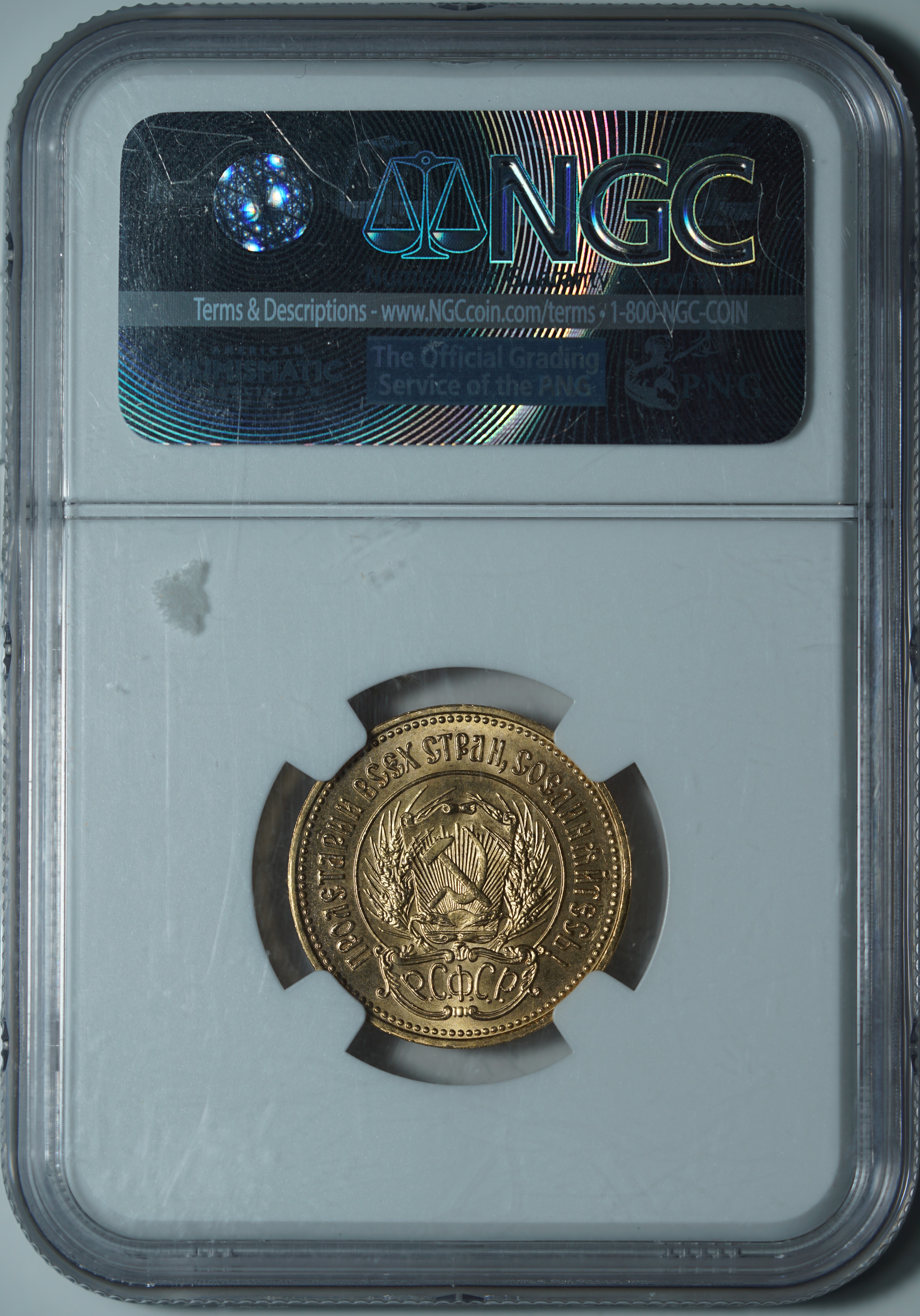 Подборка червонцев сеятелей 1975-1982 годов MS68 NGC