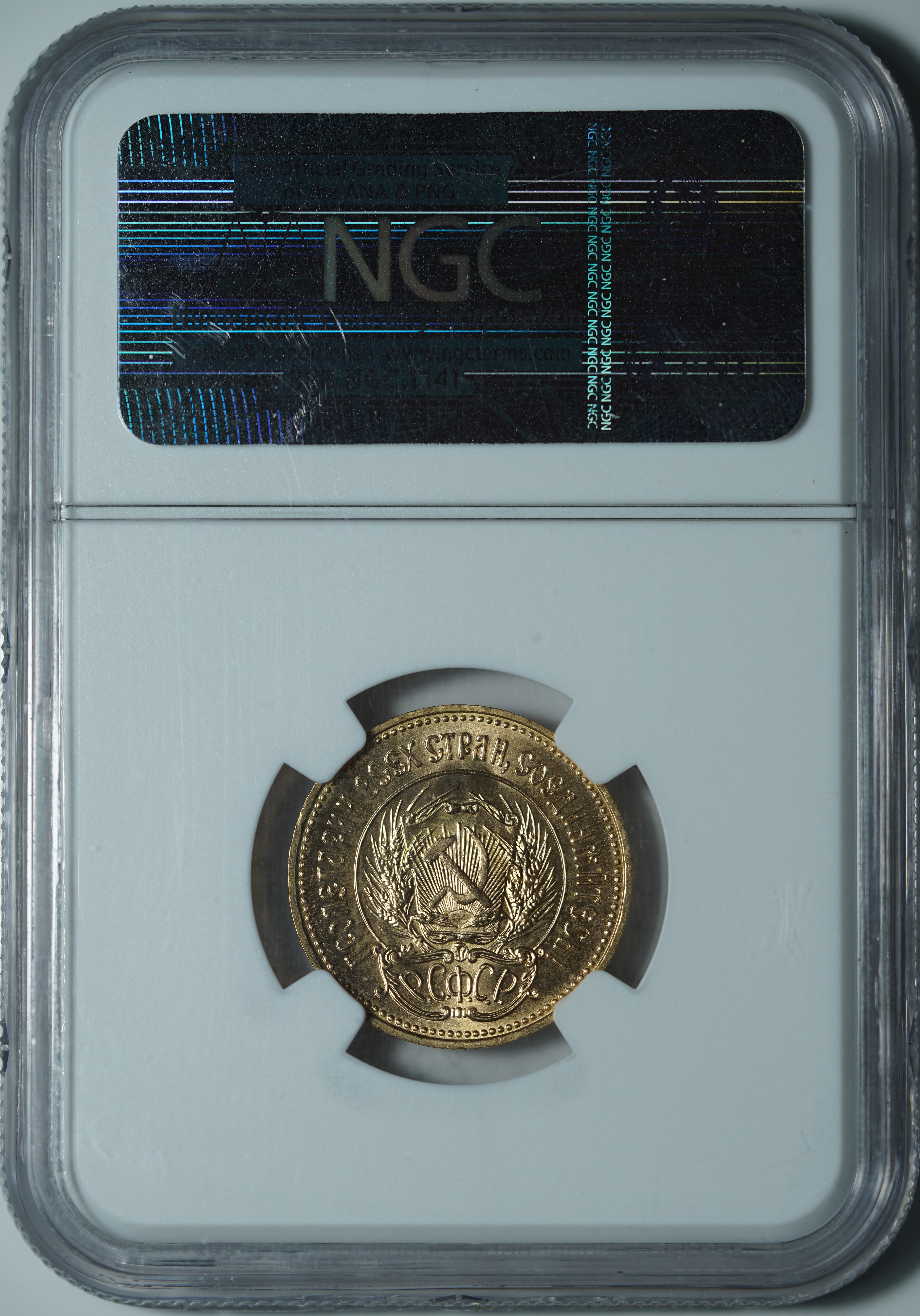 Подборка червонцев сеятелей 1975-1982 годов MS68 NGC