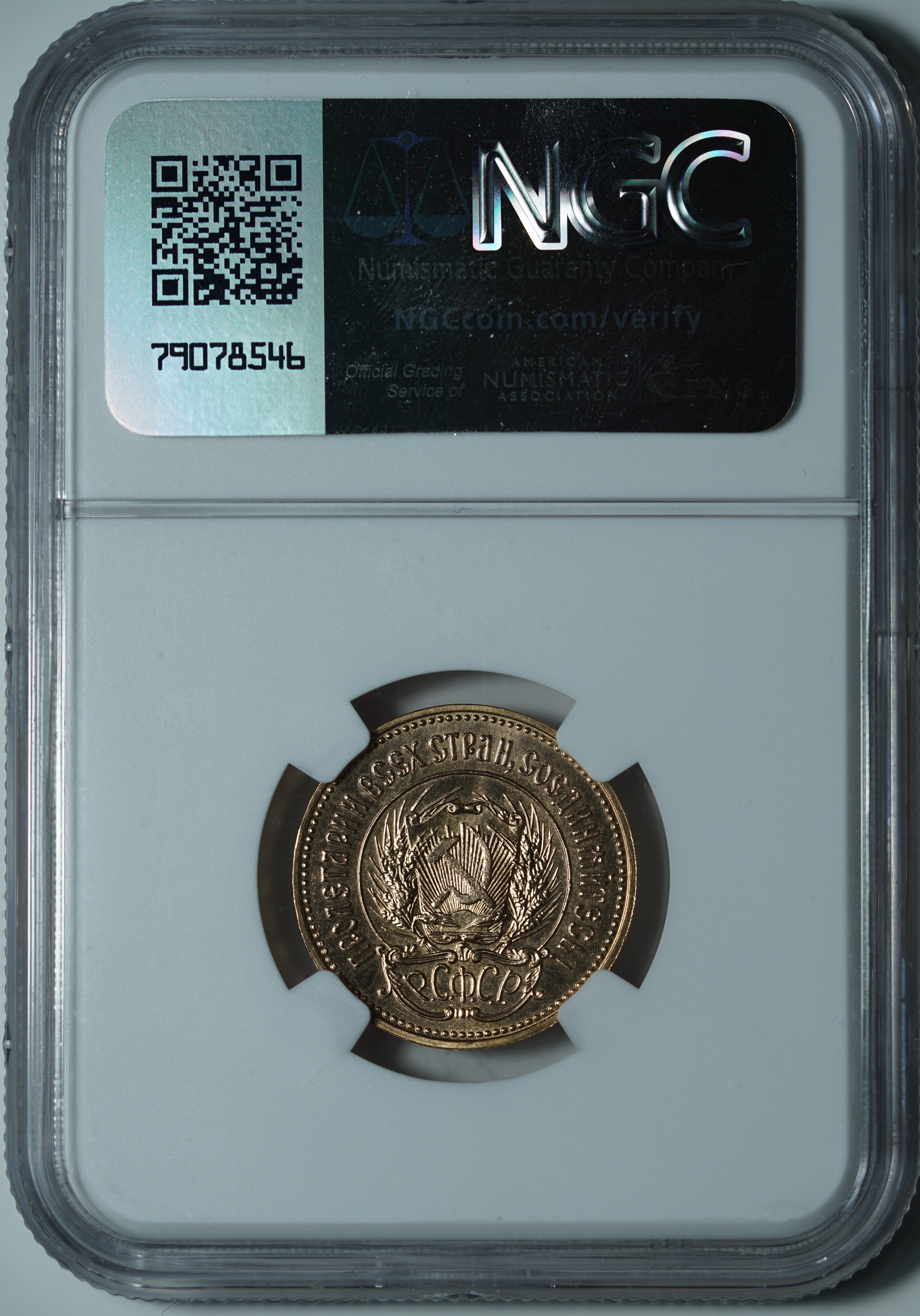 Подборка червонцев сеятелей 1975-1982 годов MS68 NGC