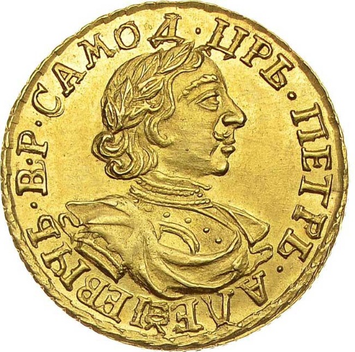 Россия до 1917 г.