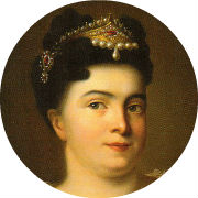 Екатерина I