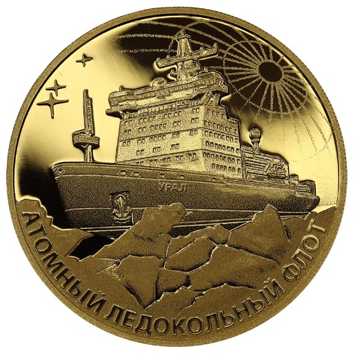 Современная Россия