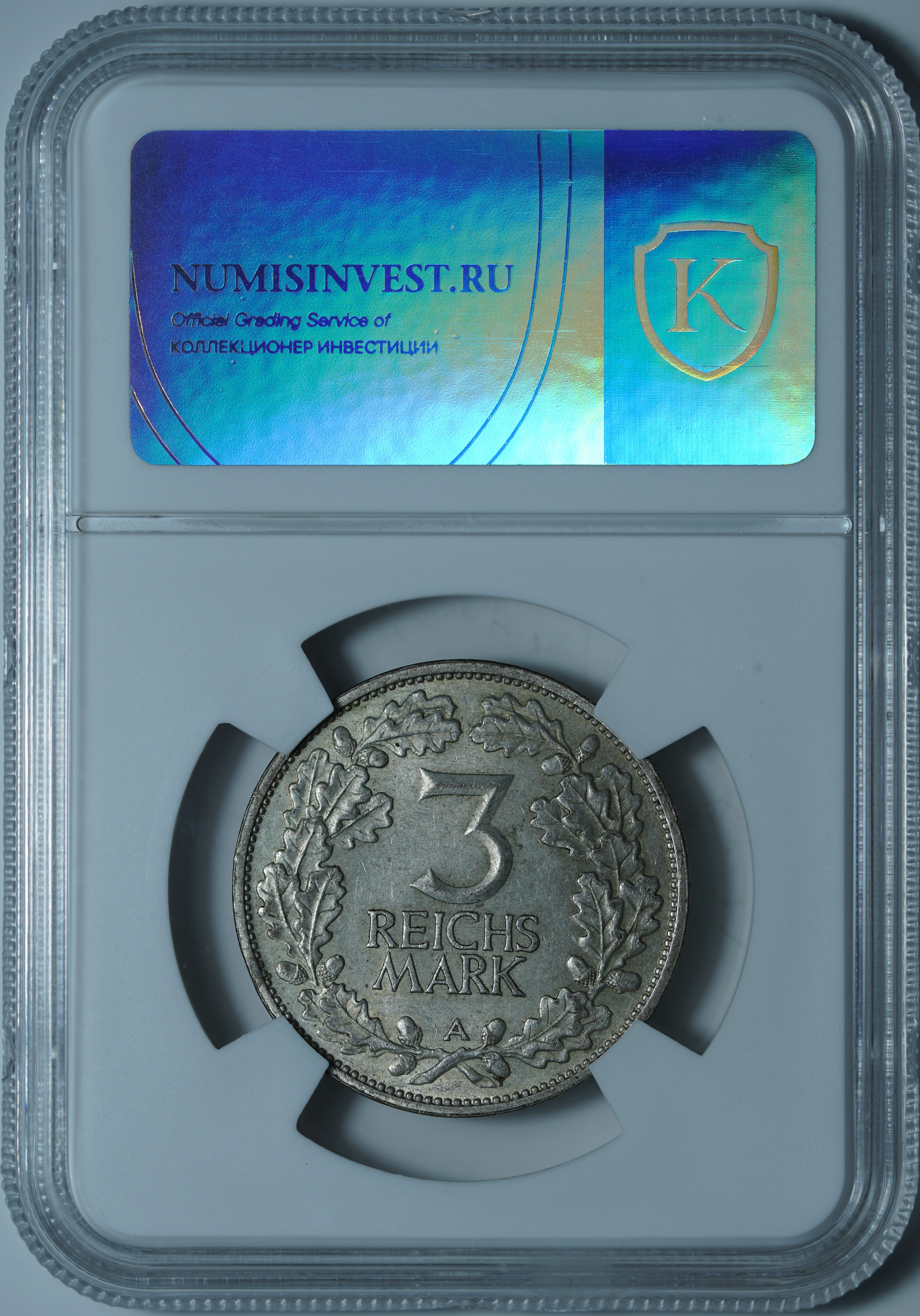 3 марки 1925 A. Германия. 1000-летие Рейланда