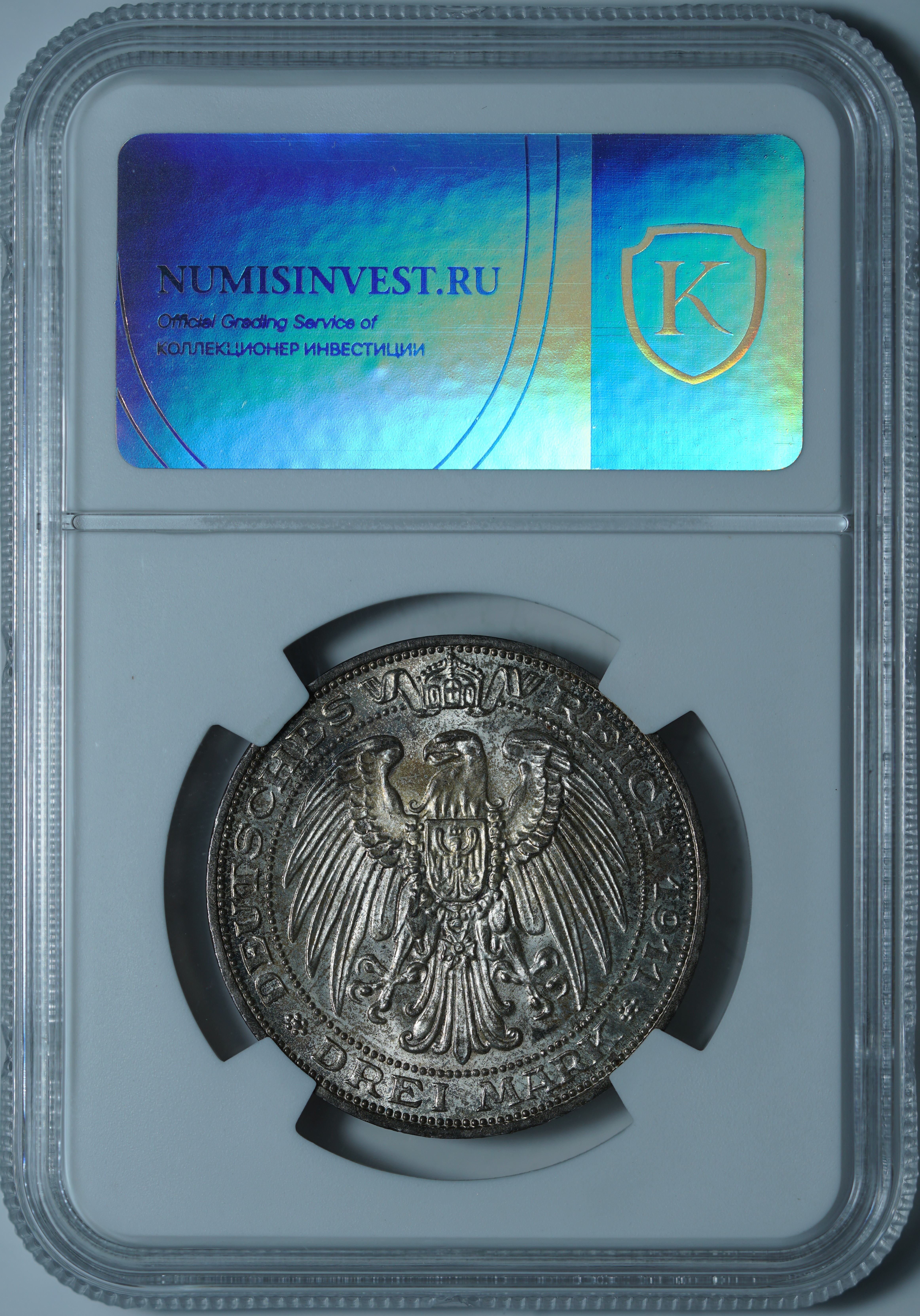 3 марки 1911 A. Германия. Бреславский университет