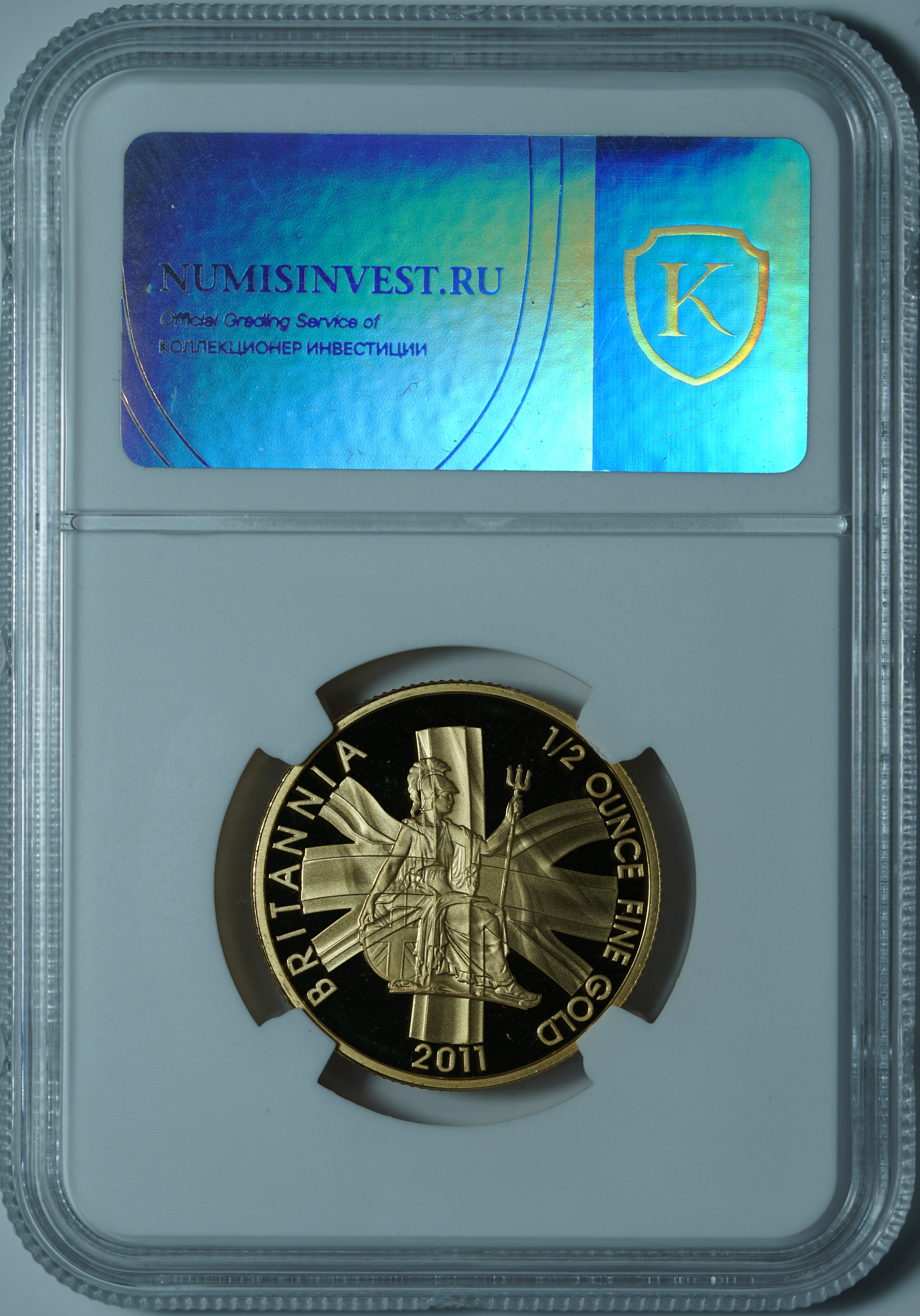 50 фунтов 2011. Великобритания. Елизавета II