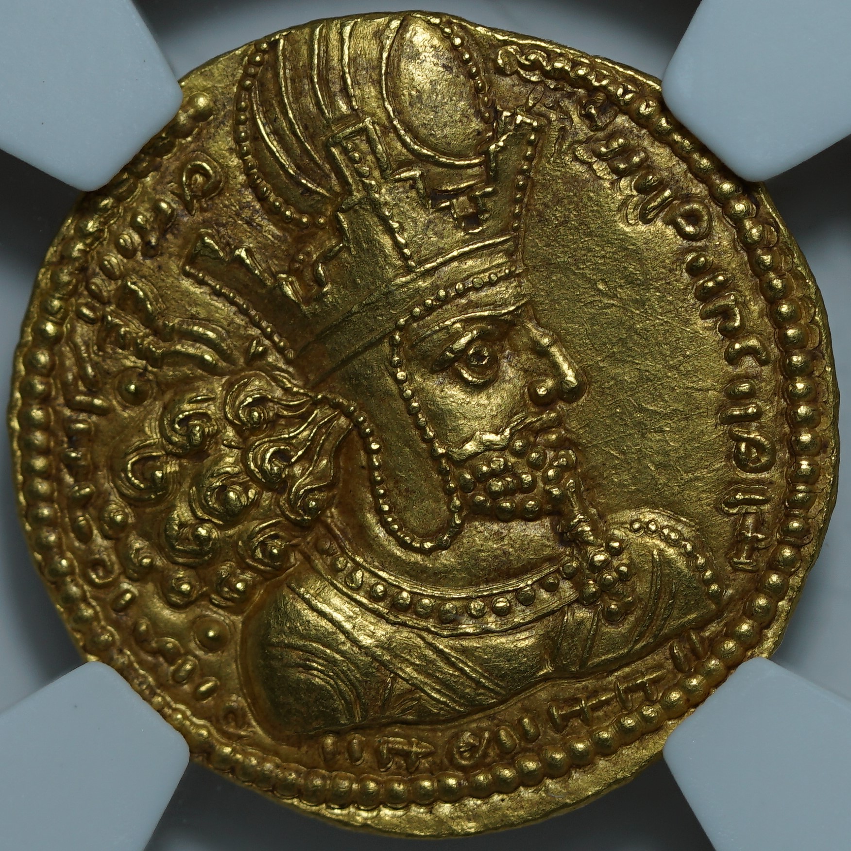 Динар 240/241 - 271/272. Шапур I. Сасаниды