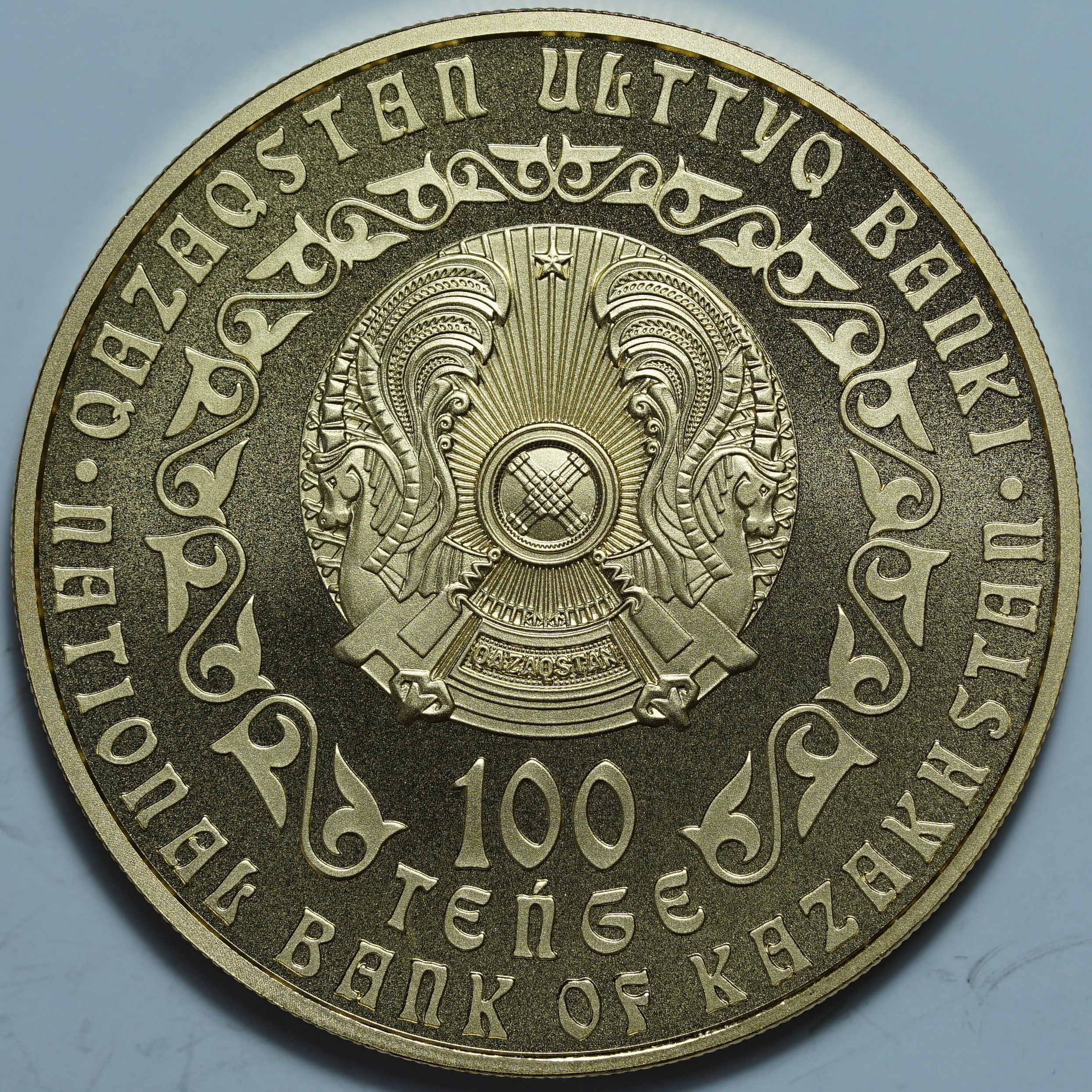 100 тенге 2022. Казахстан. Ирбис