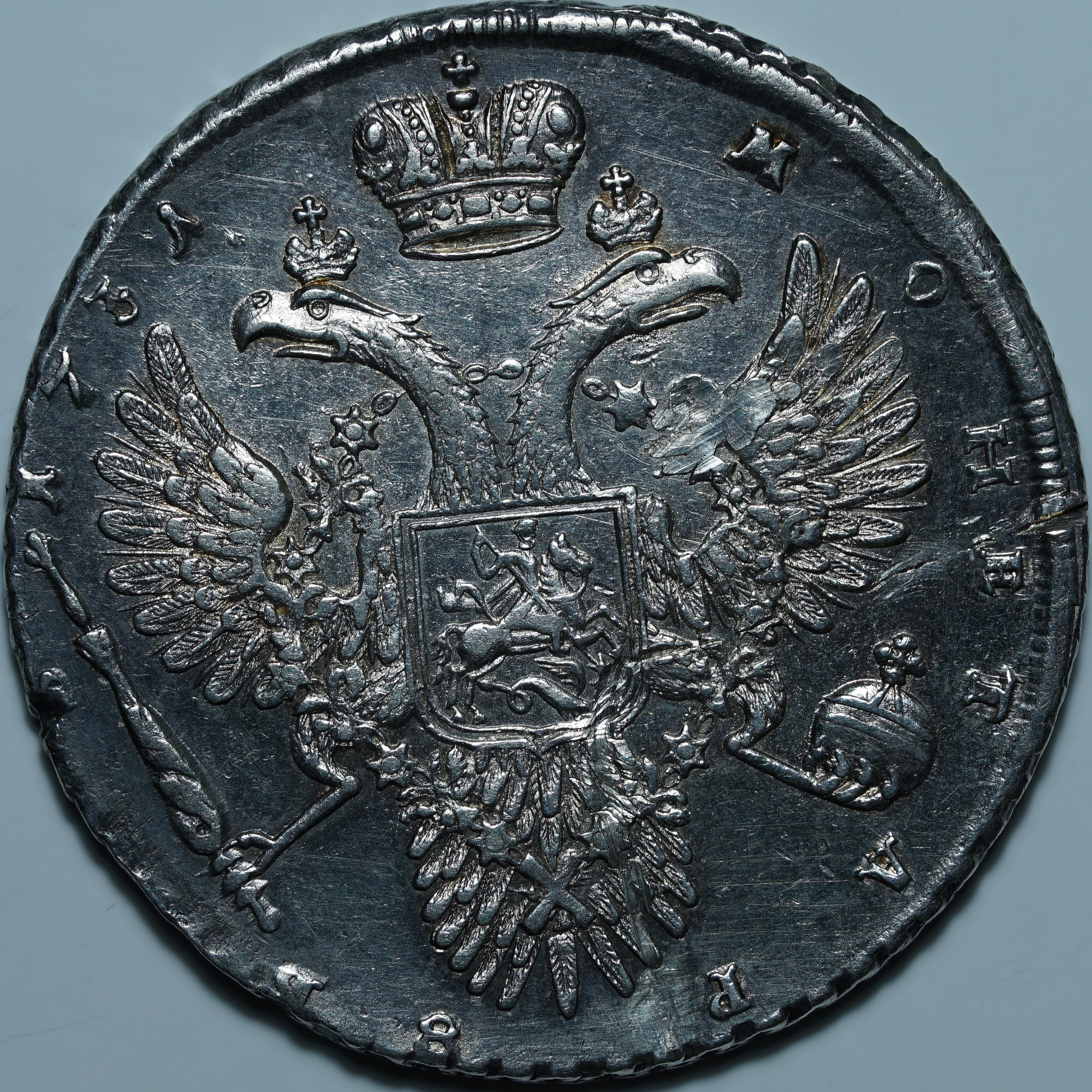 Рубль 1731