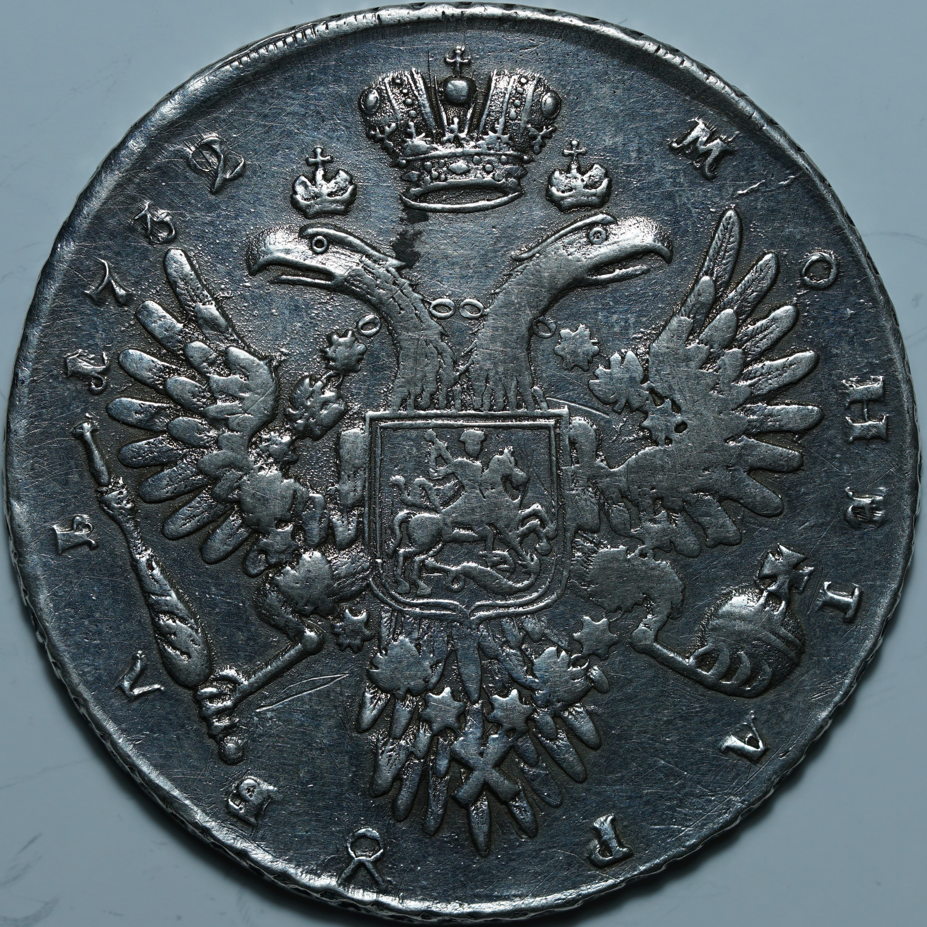 Рубль 1732