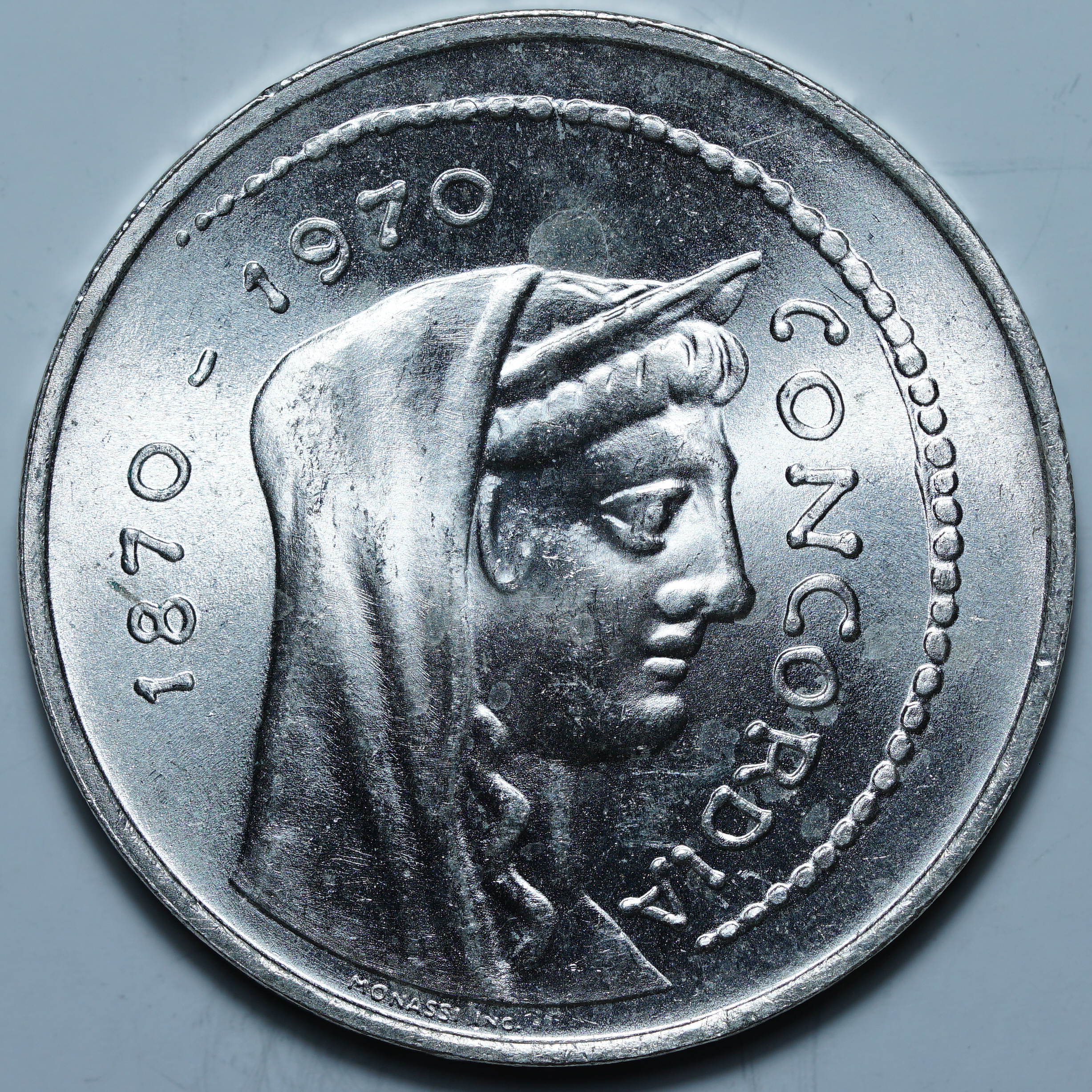1000 лир 1970 R. Италия
