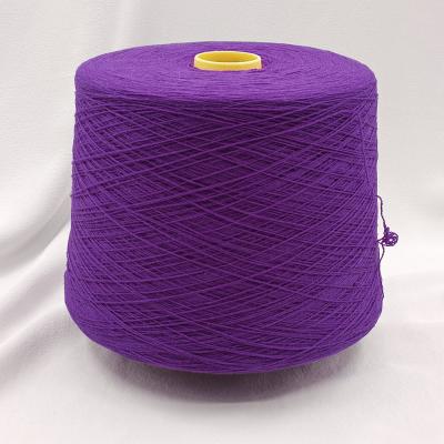 Кашемир, Фиолетовый/Фиолетовый яркий (1602231), greenline24