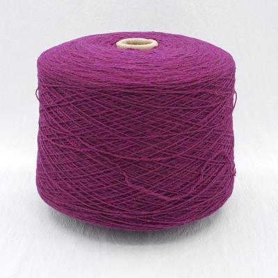 KNOLL, Supersoft, Ягнёнок, Фиолетовый/Имперский пурпур (SS542), greenline24