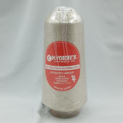 Kyototex, Pure, Люрекс, Коричневый/Бежевый/Пляж (9048), greenline24