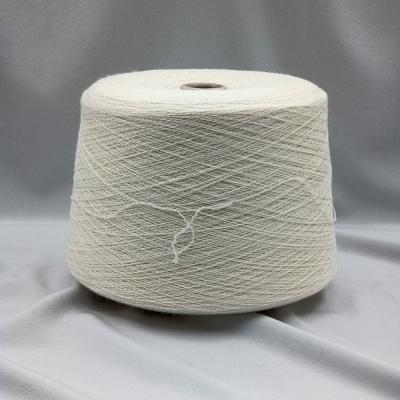 NEW MILL, Comfort Merino, Ангора/Полиамид/Меринос/Полиэстер, Белый/Белый (010001), greenline24