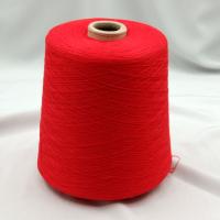 Iafil spa, Lux, Хлопок, Красный/Красный (535), greenline24