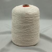 Yamada Textile, YS-0065, Хлопок/Полиамид, Молочный/Серый/Снег (Greige), greenline24