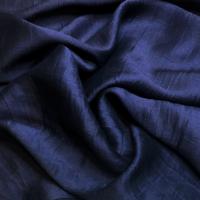 Плательная, Лён/Полиэстер, 150 см, Синий, Темно-синий (1612203), greenline24