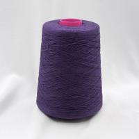 Botto Giuseppe, Shine, Шёлк, Фиолетовый/Фиолетовый (Purple), greenline24