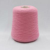 Мериносовая шерсть, Розовый/Роза (82435), greenline24