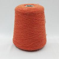 Supersoft, Ягнёнок, Оранжевый/Оранжевая фантазия (13350), greenline24