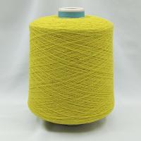 Sesia, Scotland, Мериносовая шерсть, Желтый/Пейзаж в желтом (3482), greenline24