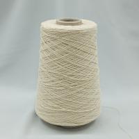 Filati Naturali, Yak 30 2 Ply, Меринос/Як, Желтый/Молочный/Сливочное масло (10087), greenline24