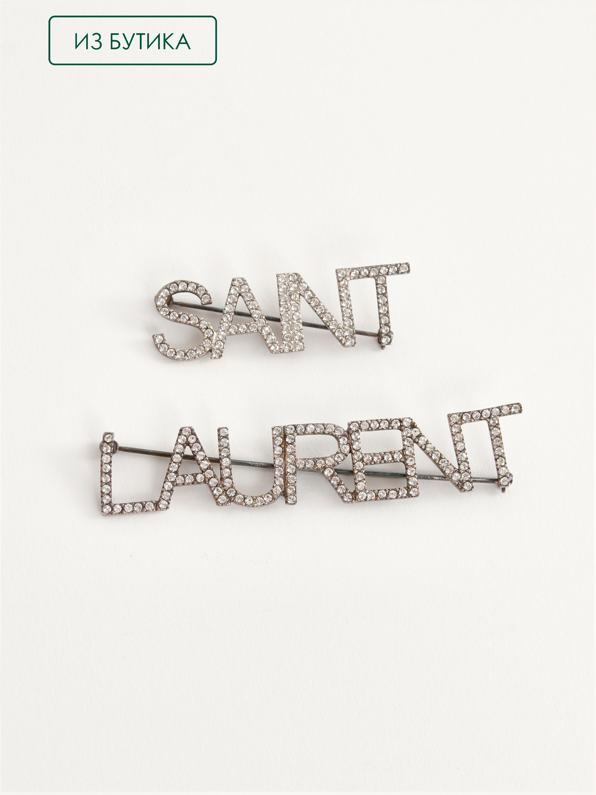 Saint Laurent Brooch