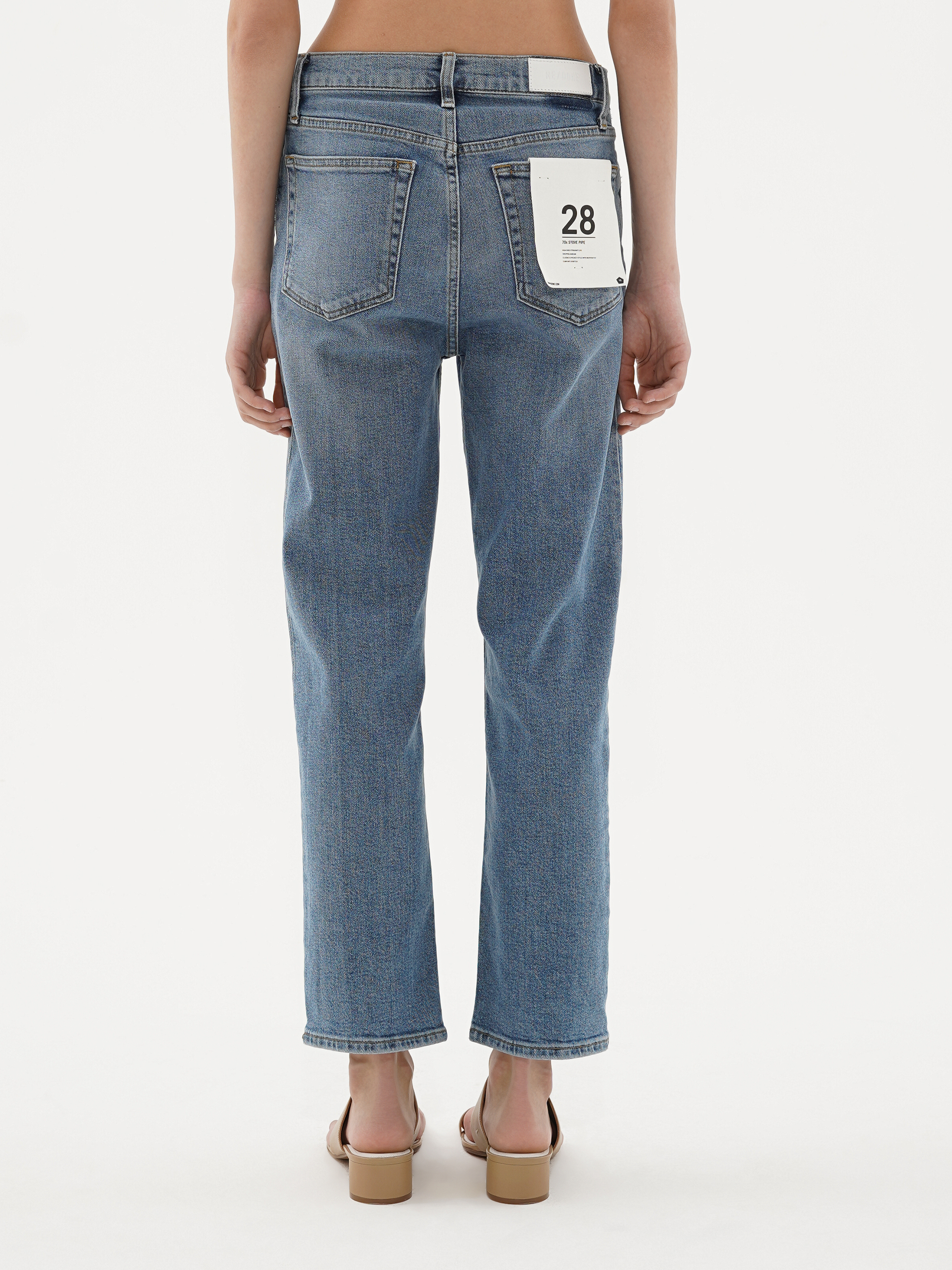 Redone Jeans 4