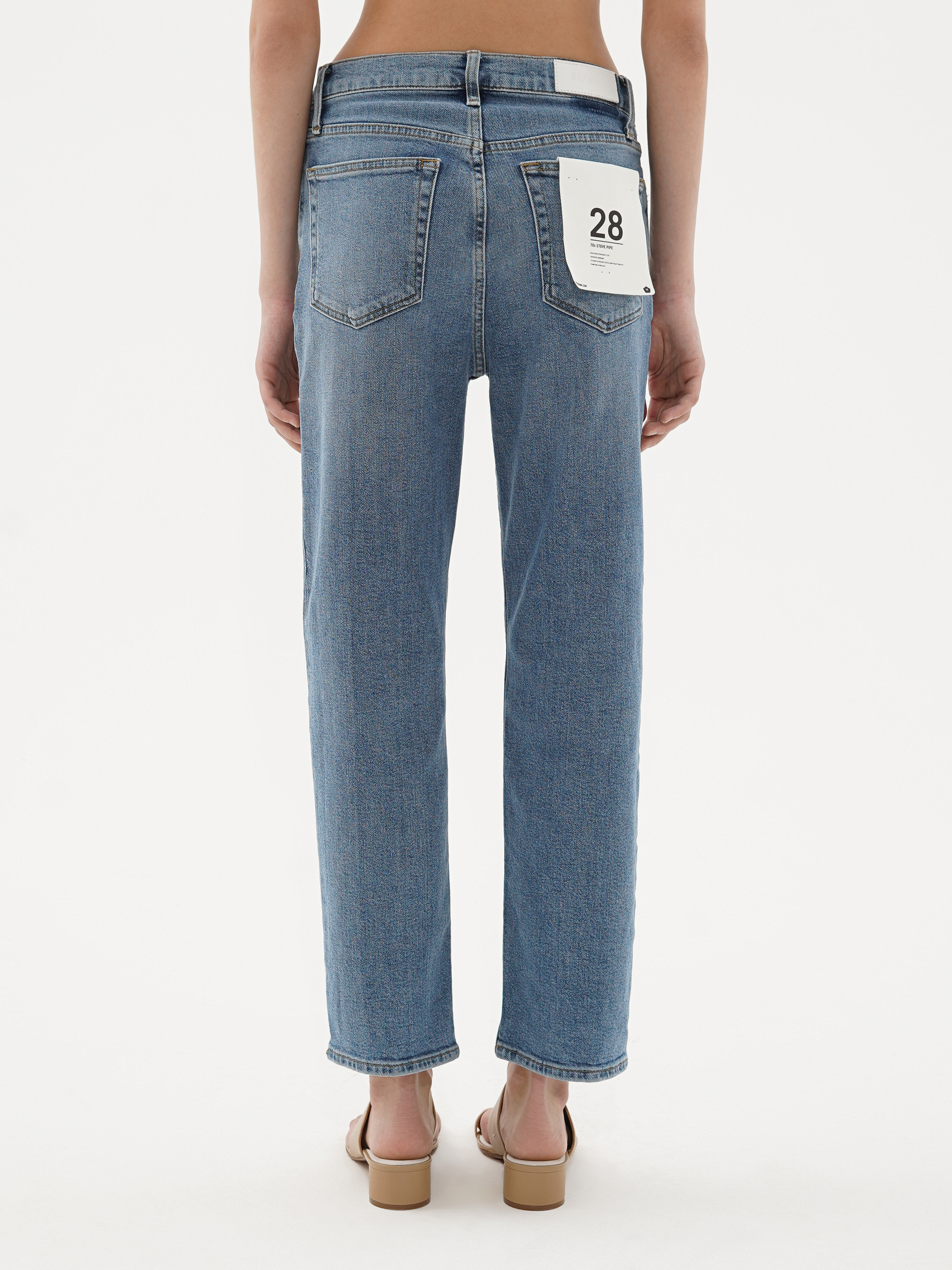 Redone Jeans 6