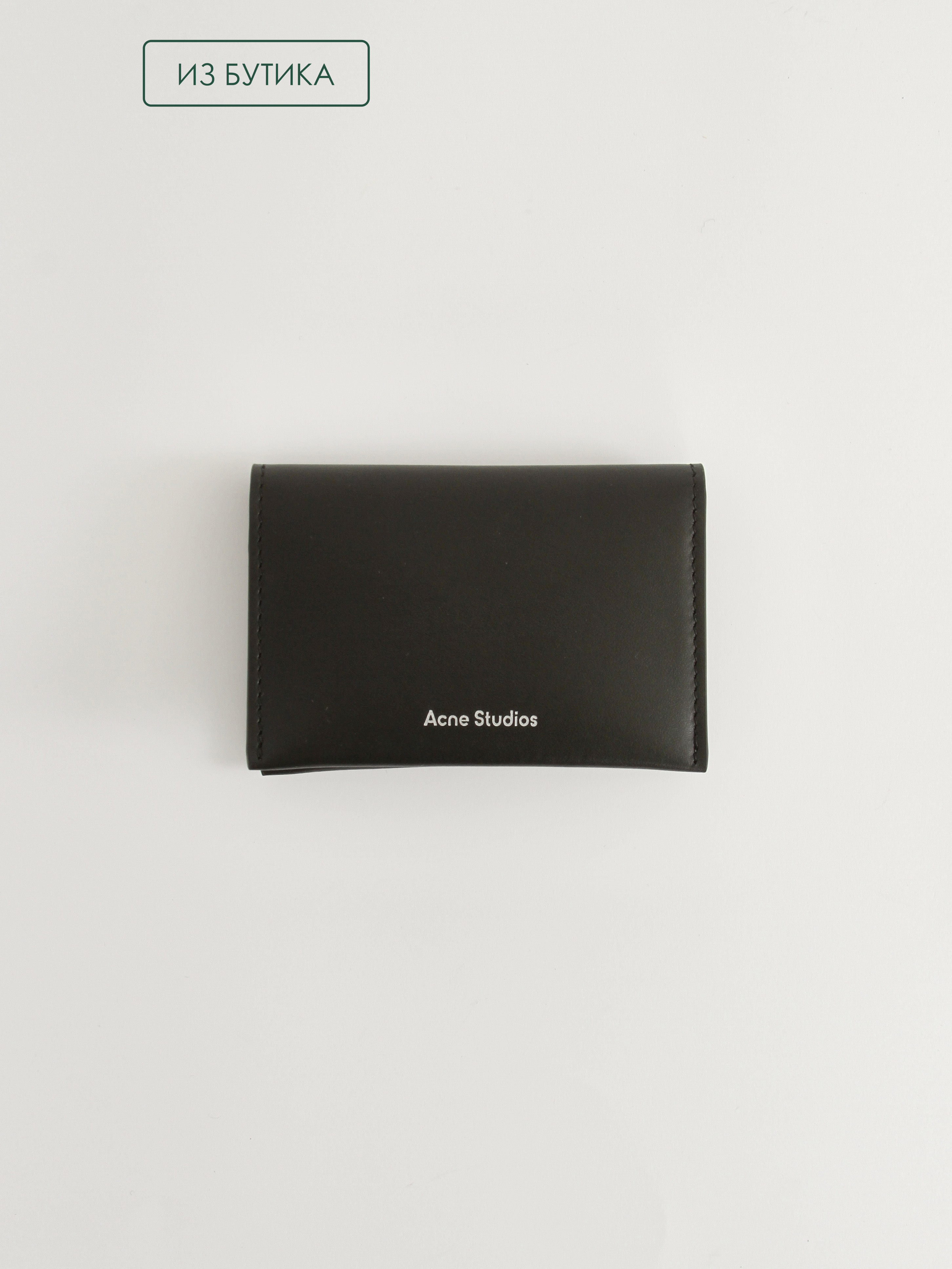 Acne Studios Wallet 