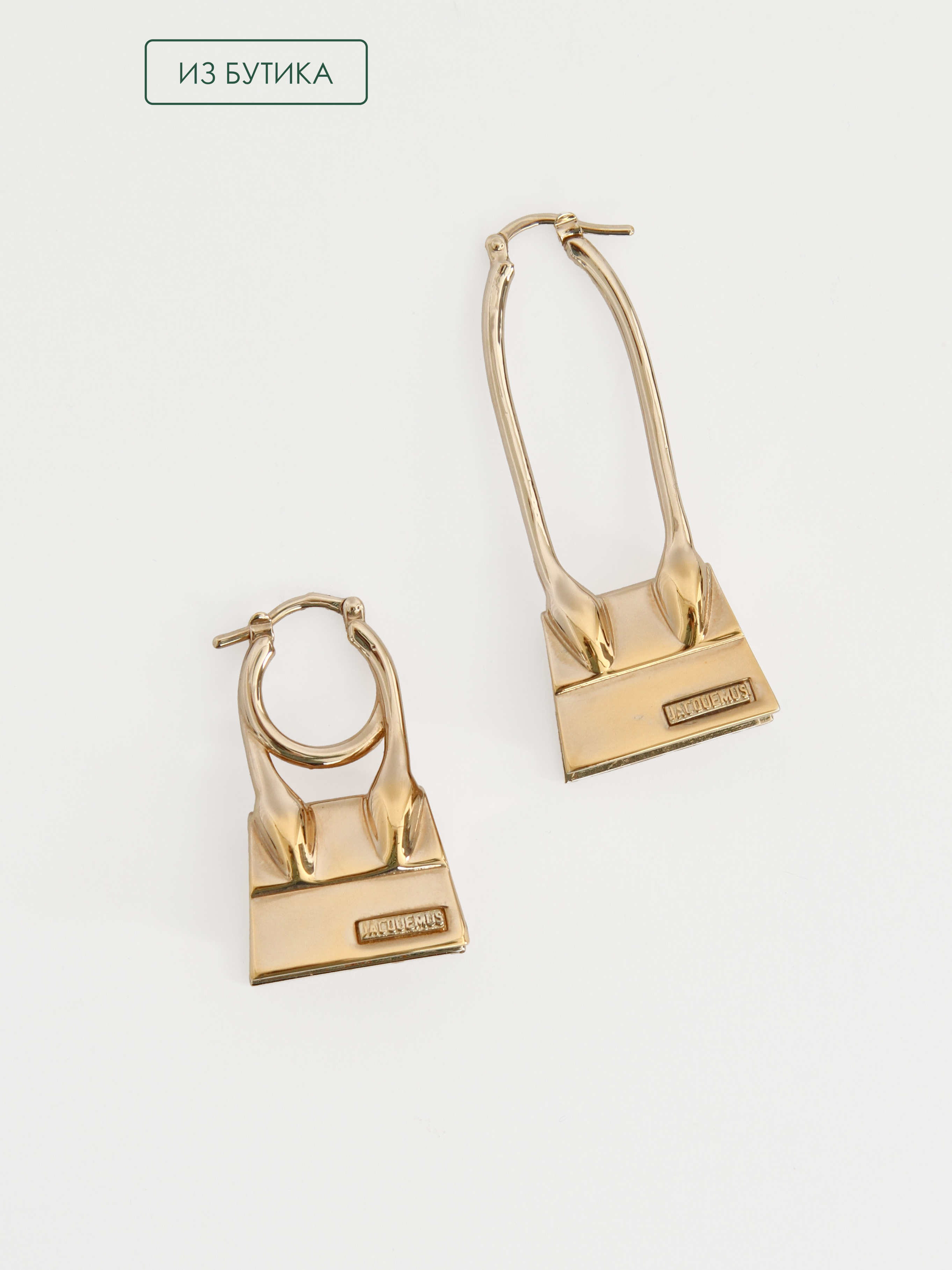 Jacquemus Earrings 