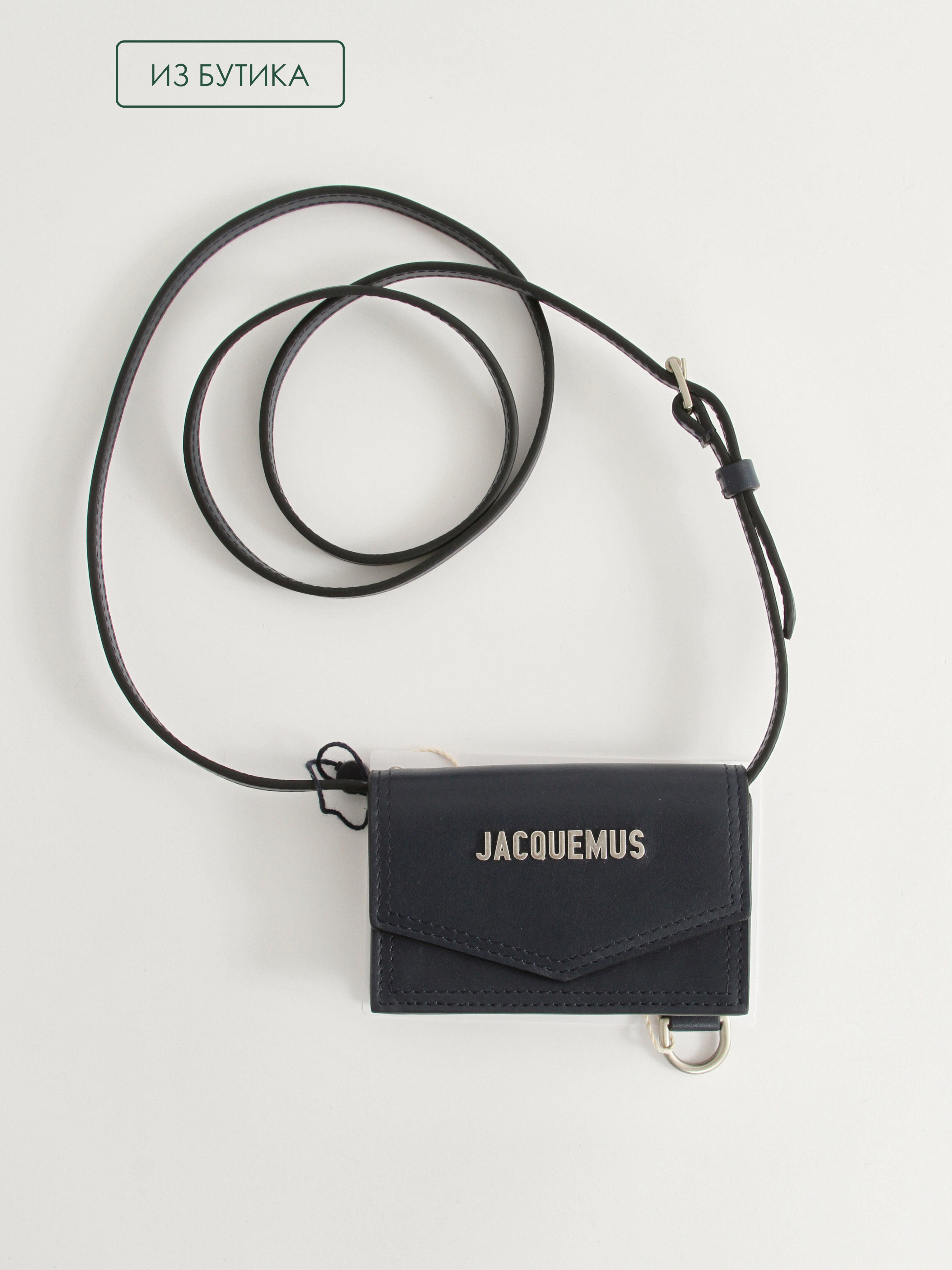 Jacquemus Wallet 