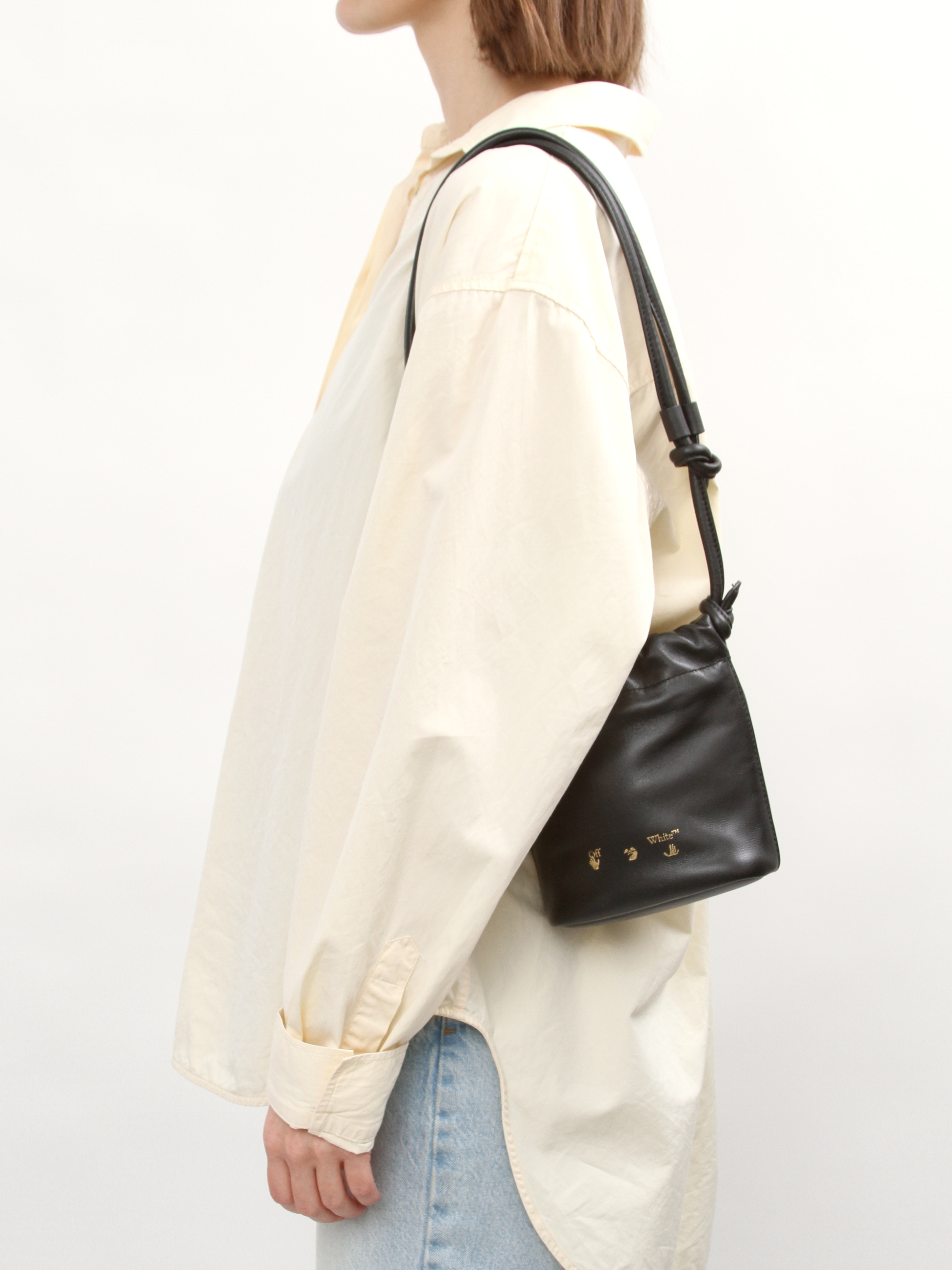 Off-White Leather Bag 1