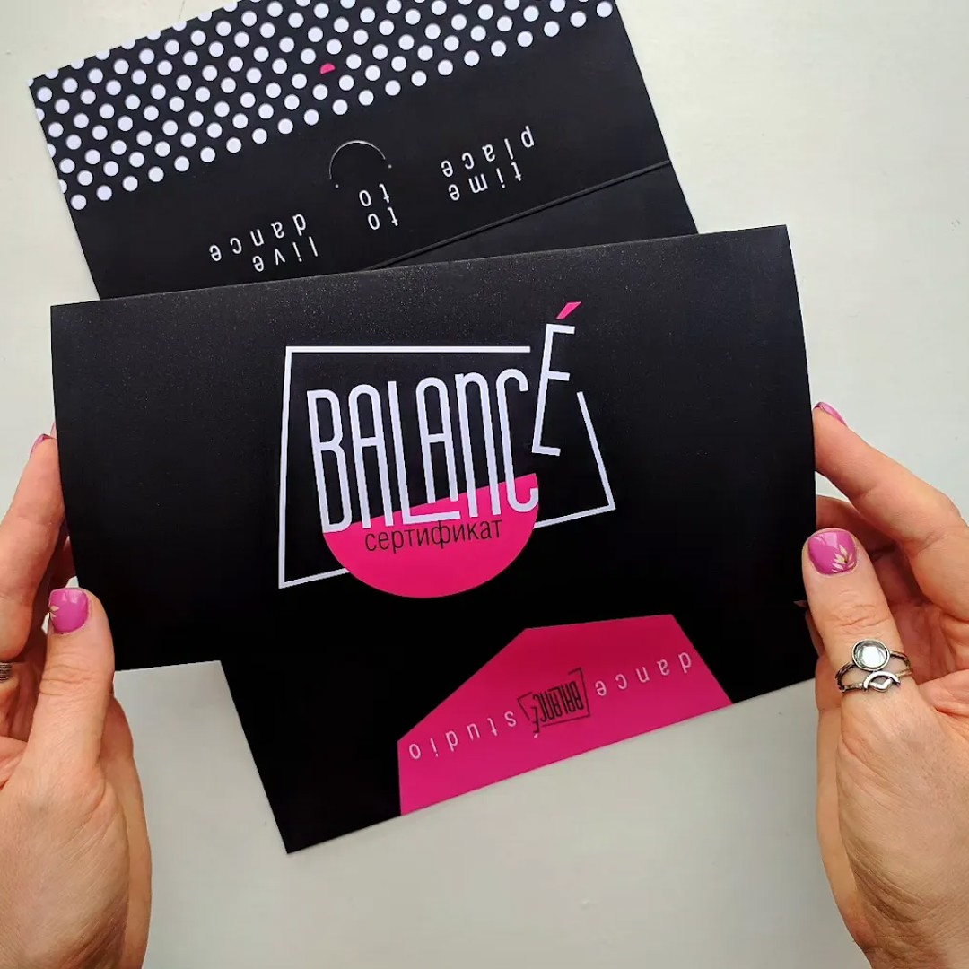 BALANCÉ studio post image