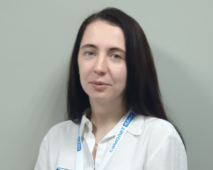 Офис г. Сочи, ул Воровского, дом 41 , 4 этаж , офис 21-25 | Самолет Плюс