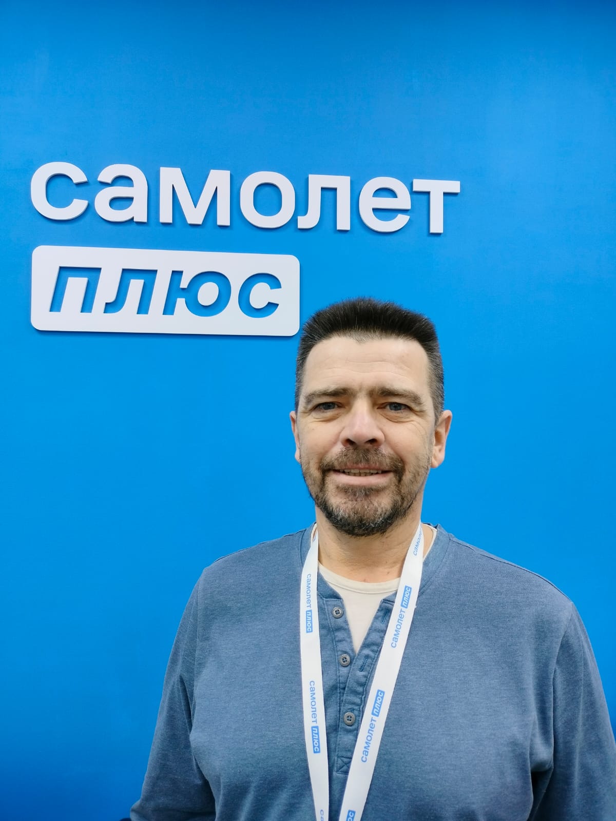 Офис Челябинская область, г. Златоуст, пр-д. Профсоюзов, д.1/1, офис 2 ...