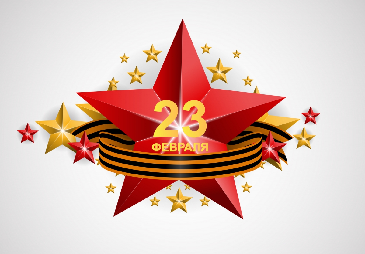 Трансляция 1