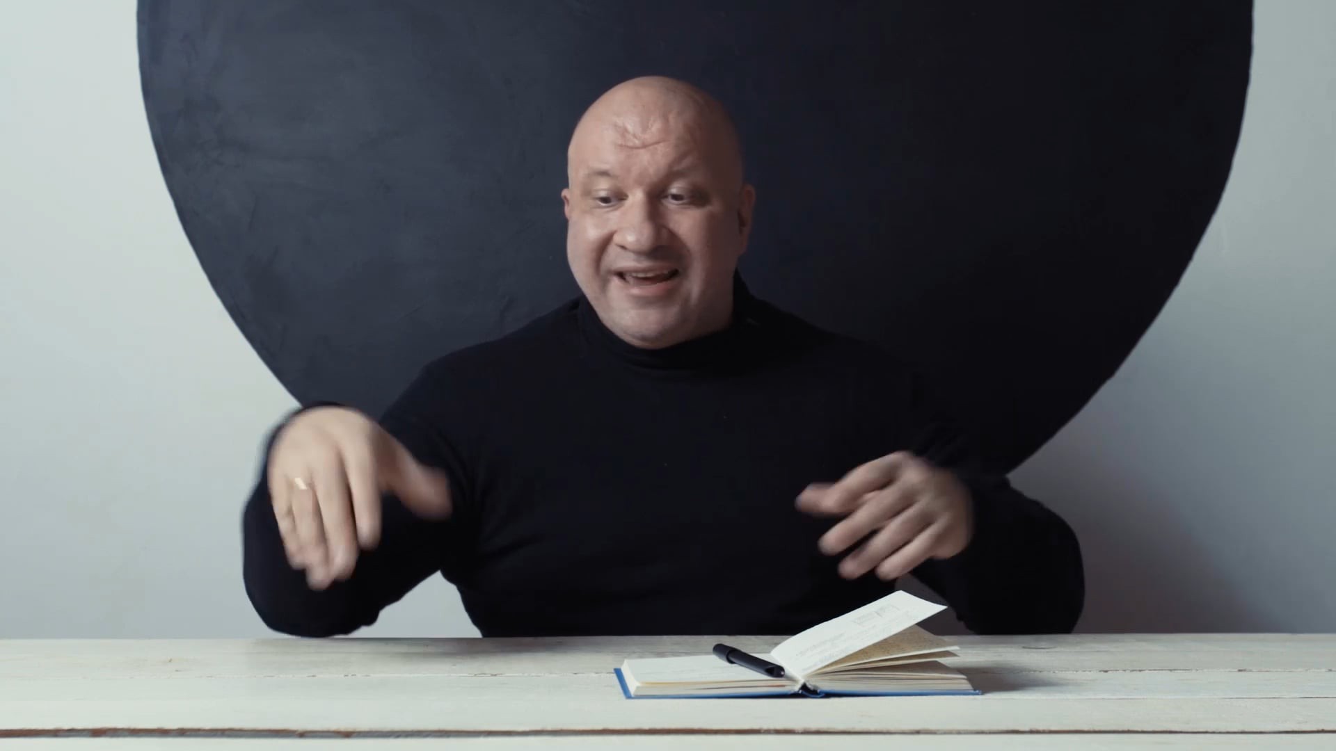 Другая активность.