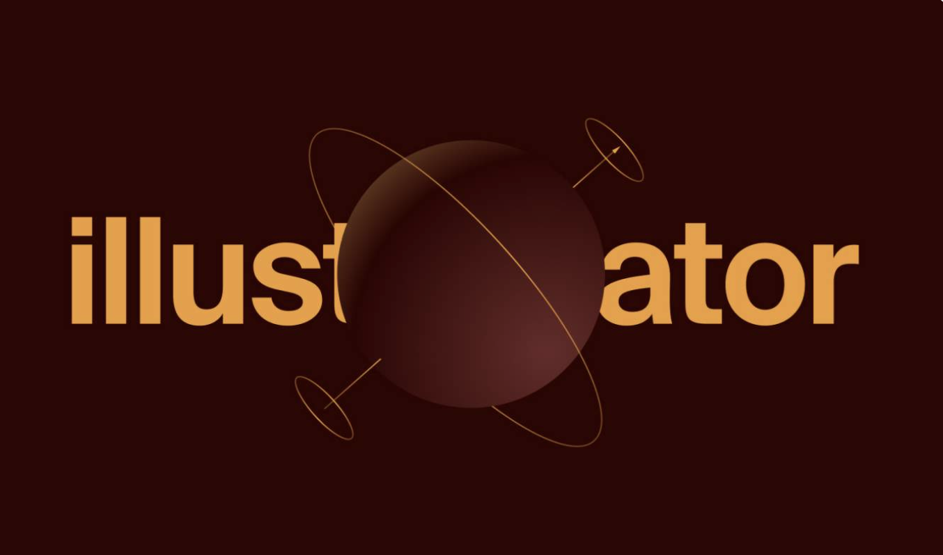 Создание пространства в Adobe Illustrator: инструменты и приемы. Урок 1.