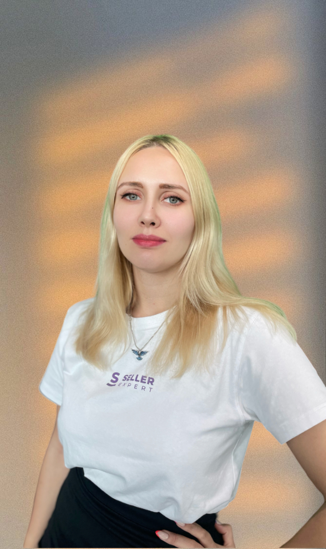 Екатерина Коршунова