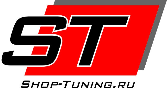 Shop tuning. Тюнинг шоп лого. Логотип Васильевич. Шоп тюнинг 77 интернет магазин. Autotuning logotip.