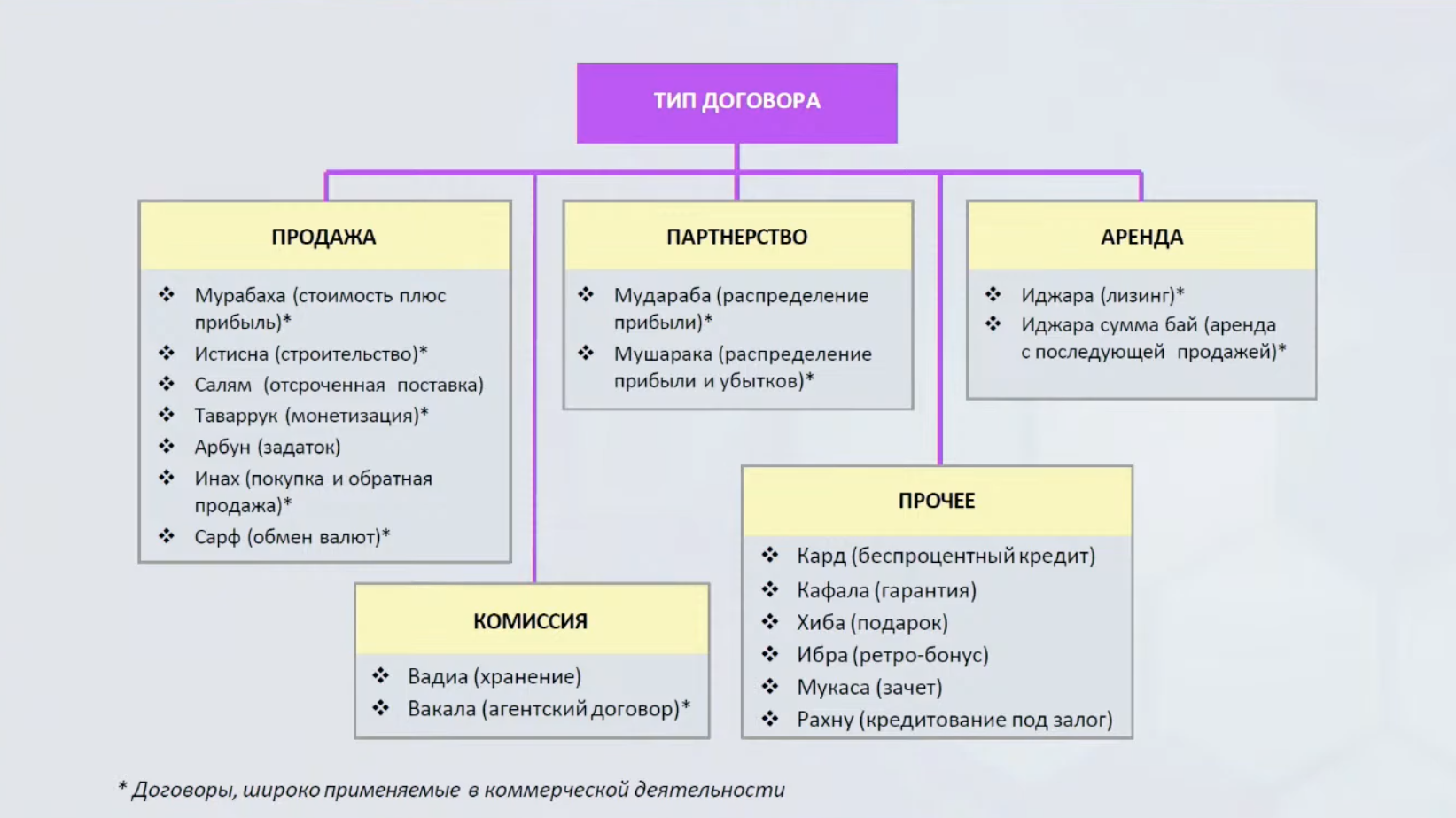 image7.png