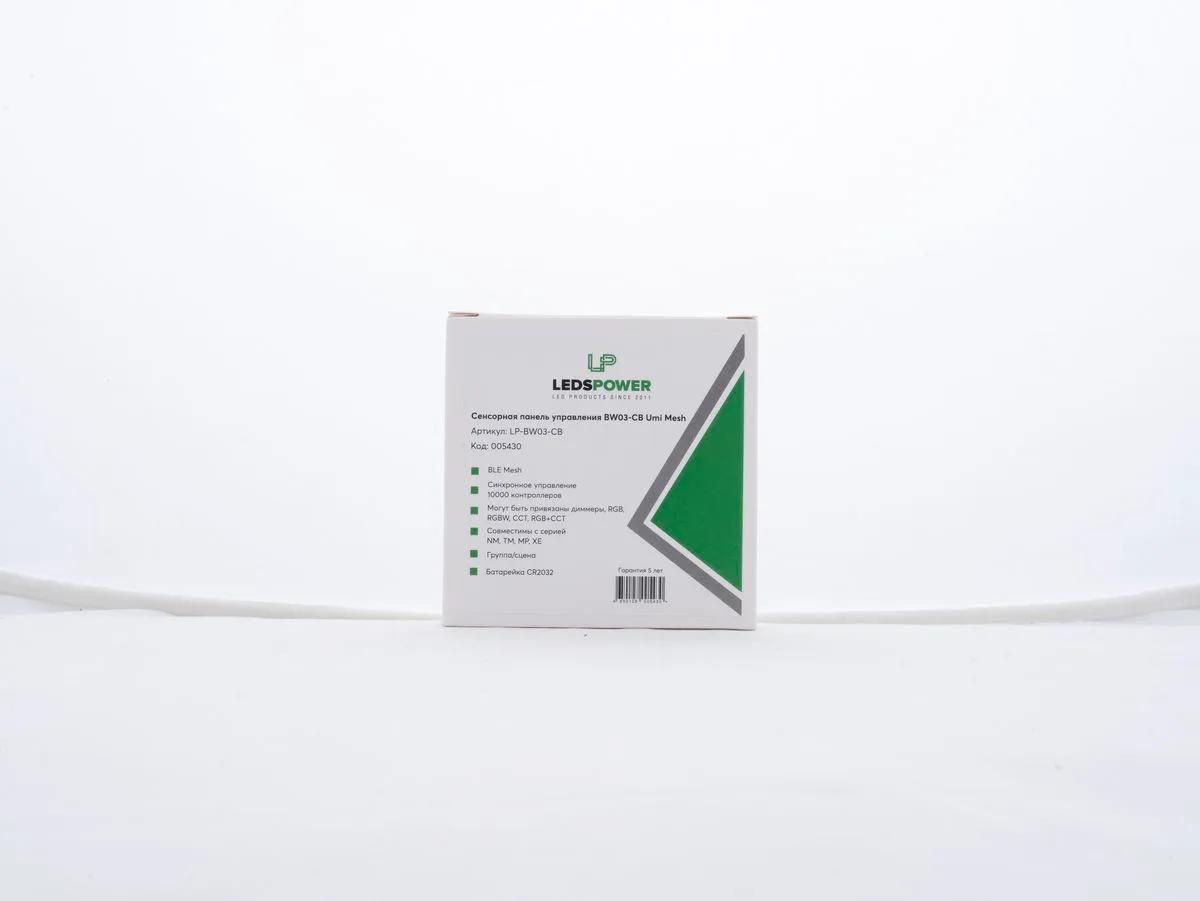 Сенсорная панель управления LEDS POWER BW03-CB Umi Mesh 005430