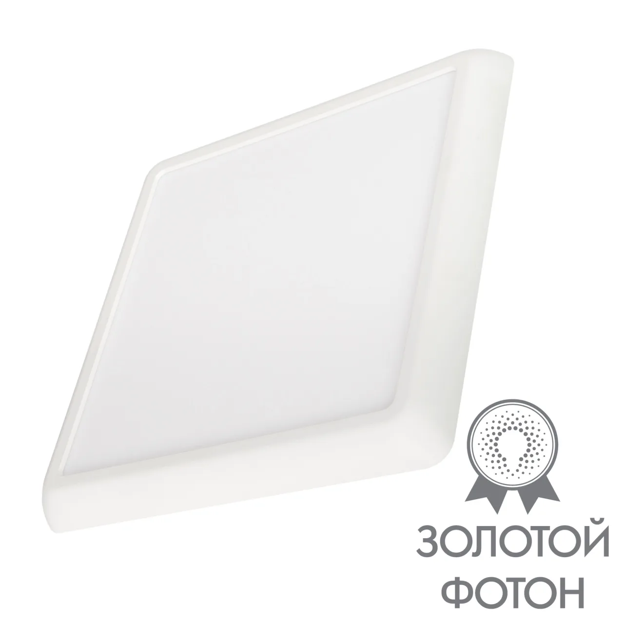 Встраиваемый светодиодный светильник Arlight CL-Fiokk-S220x220-18W Day4000-Mix 034471