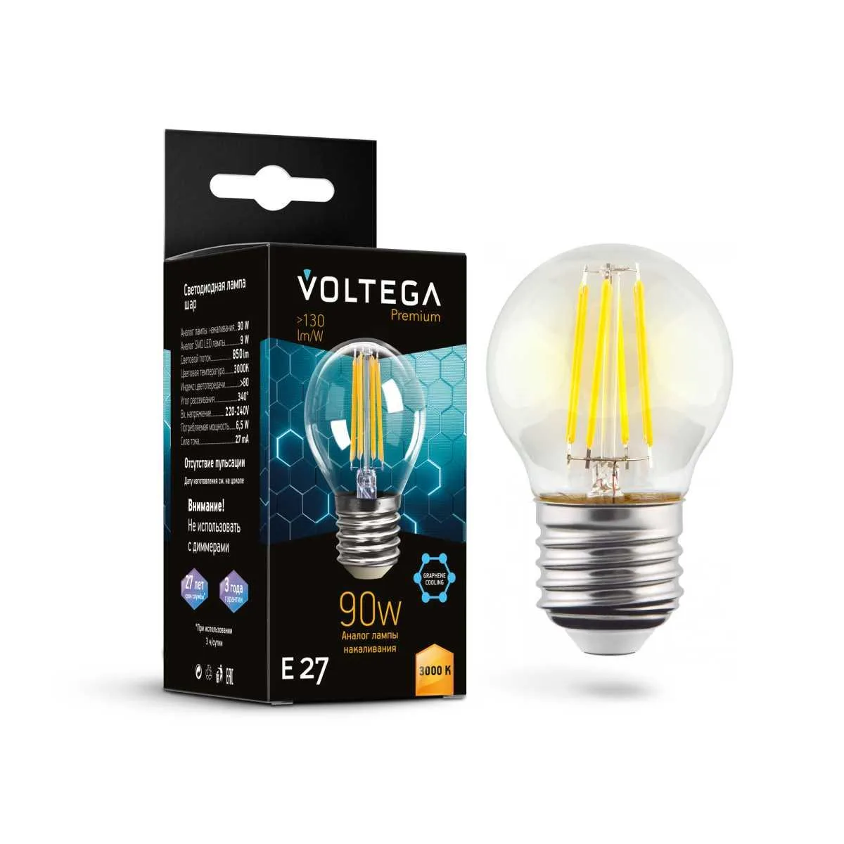 Лампочка Voltega Crystal 7224