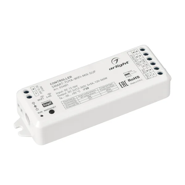 Контроллер Arlight Smart-Tuya-Wifi-Mix-Suf 034501