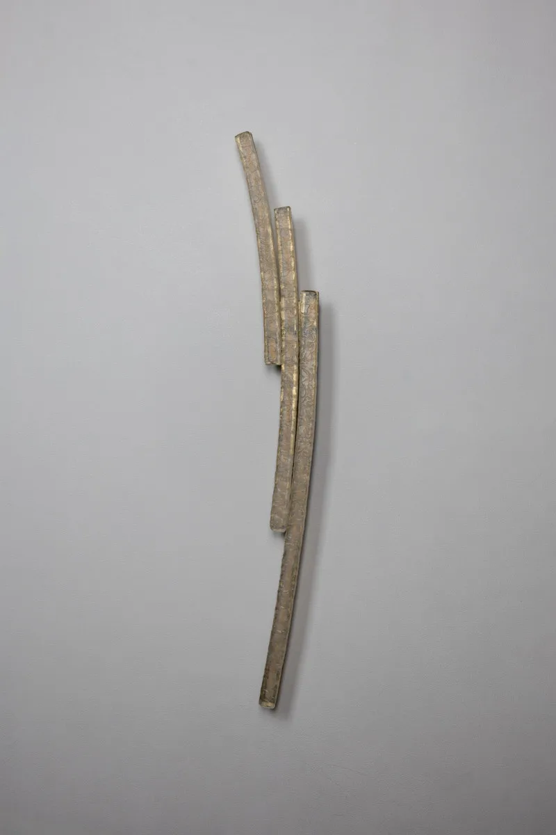 Бра Торос (Hummock) Правое